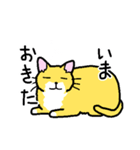 でぶ猫ふーすけ（個別スタンプ：12）