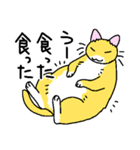 でぶ猫ふーすけ（個別スタンプ：14）