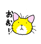 でぶ猫ふーすけ（個別スタンプ：24）