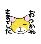 でぶ猫ふーすけ（個別スタンプ：26）