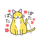 でぶ猫ふーすけ（個別スタンプ：28）