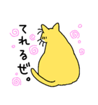 でぶ猫ふーすけ（個別スタンプ：31）