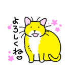 でぶ猫ふーすけ（個別スタンプ：40）