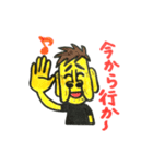みど大好きよしおくん（個別スタンプ：4）