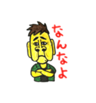 みど大好きよしおくん（個別スタンプ：6）