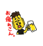 みど大好きよしおくん（個別スタンプ：7）