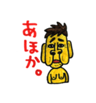 みど大好きよしおくん（個別スタンプ：13）