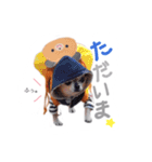 juni ＆ luni 1（個別スタンプ：10）