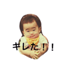 カヴィちゃんスタンプ（個別スタンプ：6）