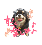愛犬ベル♡（個別スタンプ：1）