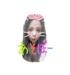 いぇい٩(•ᴗ• ٩)（個別スタンプ：4）