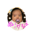 いぇい٩(•ᴗ• ٩)（個別スタンプ：6）