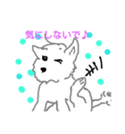 cute little dog .（個別スタンプ：10）