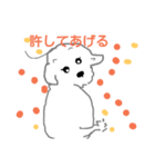 cute little dog .（個別スタンプ：18）