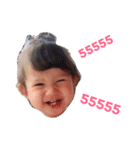 l'm Pleng（個別スタンプ：8）