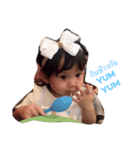 l'm Pleng（個別スタンプ：10）