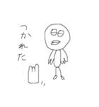 鶏人間（個別スタンプ：1）