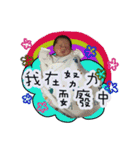 Hong Cheng brothers happy life（個別スタンプ：14）