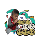 Hong Cheng brothers happy life（個別スタンプ：16）