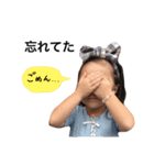 EmmaandRin（個別スタンプ：9）