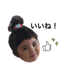 EmmaandRin（個別スタンプ：12）