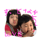 さくら＆いつ（個別スタンプ：1）
