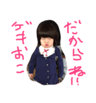 さくら＆いつ（個別スタンプ：2）