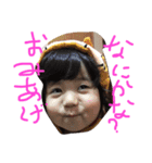 さくら＆いつ（個別スタンプ：4）