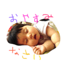 さくら＆いつ（個別スタンプ：7）