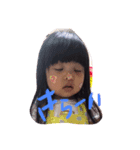 yutttaaan（個別スタンプ：5）