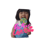 yutttaaan（個別スタンプ：6）