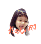 yutttaaan（個別スタンプ：7）