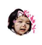 yutttaaan（個別スタンプ：8）