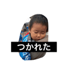 ほだきちでーす★（個別スタンプ：3）