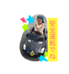 ほだきちでーす★（個別スタンプ：6）