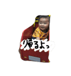 ほだきちでーす★（個別スタンプ：23）