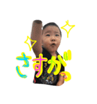 ほだきちでーす★（個別スタンプ：29）