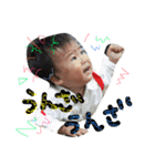 ほだきちでーす★（個別スタンプ：30）