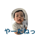 ryuto＆asahi 2（個別スタンプ：5）