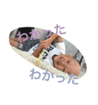 ryuto＆asahi 2（個別スタンプ：6）
