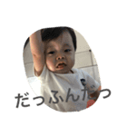 ryuto＆asahi 2（個別スタンプ：8）