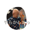 ryuto＆asahi 2（個別スタンプ：11）