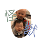 ryuto＆asahi 2（個別スタンプ：14）
