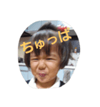めいさきの日常スタンプ（個別スタンプ：6）
