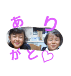めいさきの日常スタンプ（個別スタンプ：9）