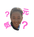 めいさきの日常スタンプ（個別スタンプ：10）