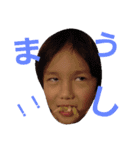 めいさきの日常スタンプ（個別スタンプ：11）