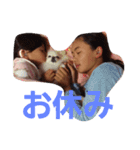 めいさきの日常スタンプ（個別スタンプ：16）