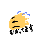 ゆるだま（個別スタンプ：19）