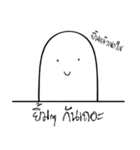 Hua-Fong（個別スタンプ：1）